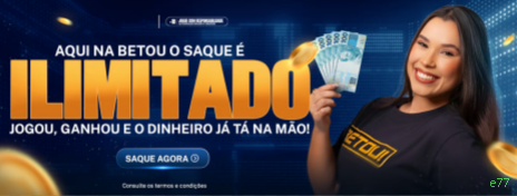 Conta e77 sincronizada site e app