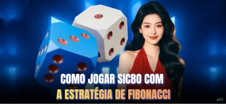 Configurações úteis dentro do app e77