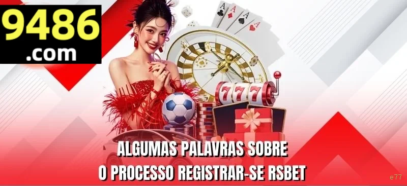 Formulário registro e77