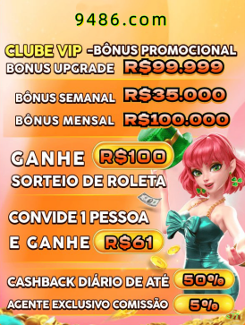Cashback VIP e77 - reembolso semanal
