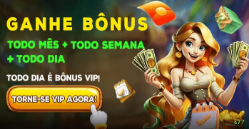 Bônus e prêmios e77