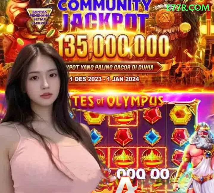Fortune Tiger - 4